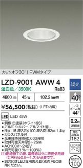 LZD-9001AWW4