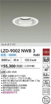 LZD-9002NWB3