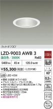 LZD-9003AWB3