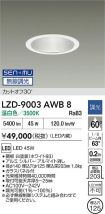 LZD-9003AWB8