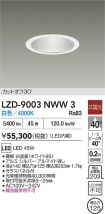 LZD-9003NWW3