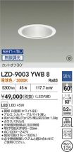 LZD-9003YWB8