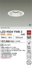 LZD-9004YWB3