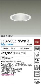 LZD-9005NWB3