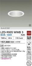 LZD-9005WWB3