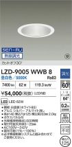 LZD-9005WWB8