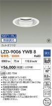 LZD-9006YWB8