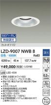 LZD-9007NWB8