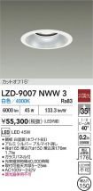 LZD-9007NWW3