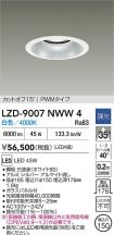 LZD-9007NWW4