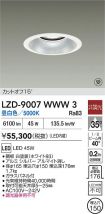LZD-9007WWW3