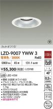 LZD-9007YWW3