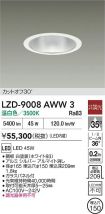 LZD-9008AWW3
