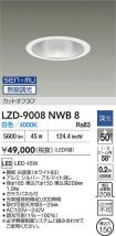 LZD-9008NWB8