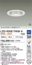 LZD-9008YWW4
