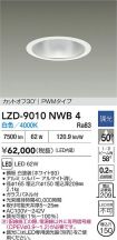 LZD-9010NWB4