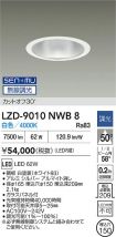 LZD-9010NWB8