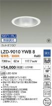 LZD-9010YWB8