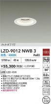 LZD-9012NWB3