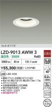 LZD-9013AWW3