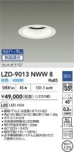 LZD-9013NWW8