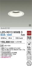 LZD-9013WWB3