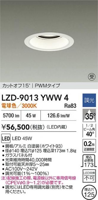 LZD-9013YWW4