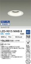 LZD-9015NWB8