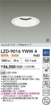 LZD-9016YWW4