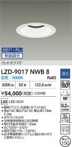 LZD-9017NWB8