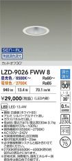 LZD-9026FWW8