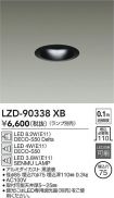 LZD-90338XB
