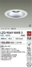 LZD-9069NWB3
