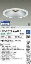 LZD-9072AWB8