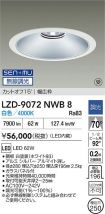 LZD-9072NWB8
