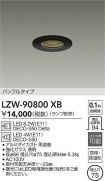 LZW-90800XB