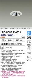 LZD-9083FWZ4
