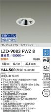 LZD-9083FWZ8