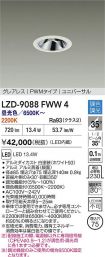 LZD-9088FWW4