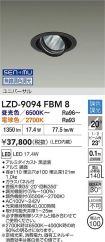 LZD-9094FBM8
