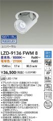 LZD-9136FWM8