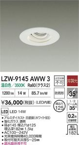 LZW-9145AWW3