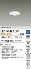 LZD-91495LW