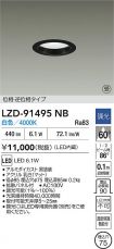 LZD-91495NB