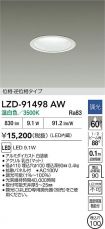 LZD-91498AW
