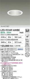 LZD-93349...