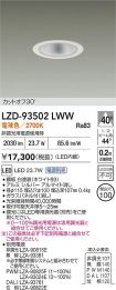 LZD-93502LWW