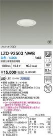 LZD-93503NWB