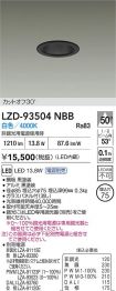 LZD-93504NBB