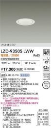 LZD-93505LWW